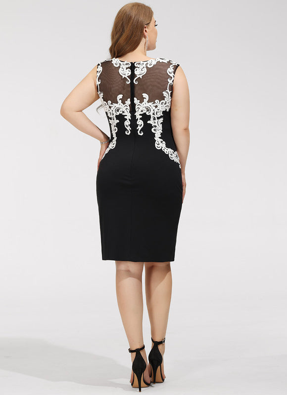 Robe Dentelle Ajustée Chic - gallery 6